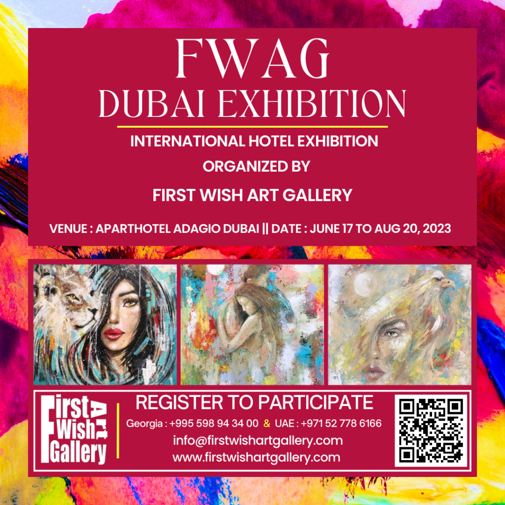 exhibitions-first-wish-art-gallery