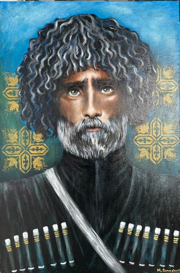 Portrait of Vazha Pshavela-Mariami Simashvili