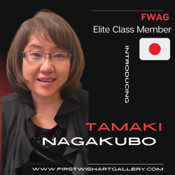 Tamaki Nagakubo
